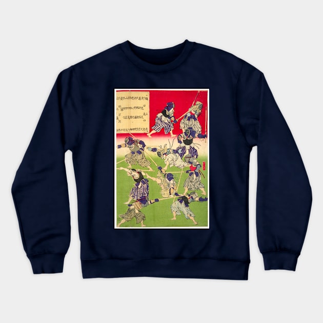 Kendo "Swordsmanship" by Tsukioka Yoshitoshi (月岡芳年) _03 Crewneck Sweatshirt by Mosaicblues